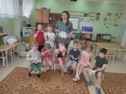 День семьи.