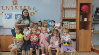 Международный день Мира.