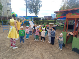 День знаний.