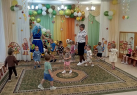 Праздник игрушки.