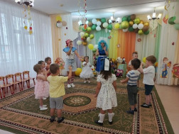 Праздник игрушки.