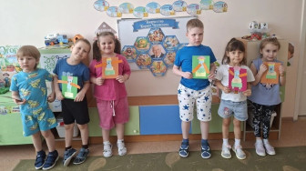 «В стране Чуковского: путешествие в мир книг и геометрических фантазий».