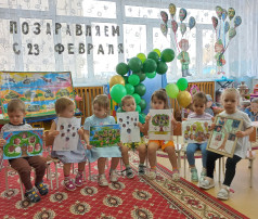 Семья самое важное в жизни.