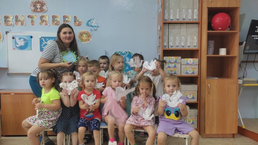 Международный день Мира.
