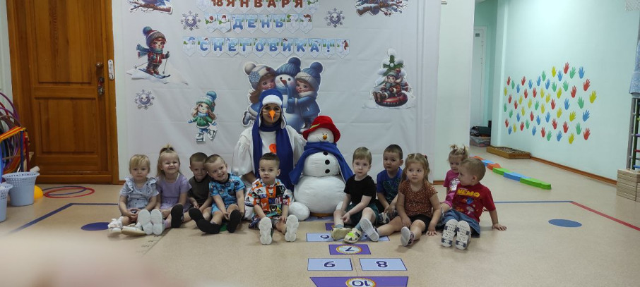 День рождения Снеговика.
