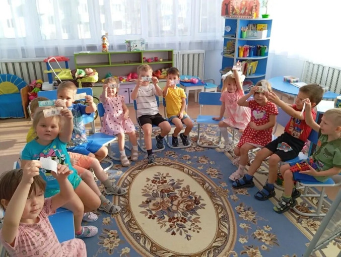 Экономика для малышей.