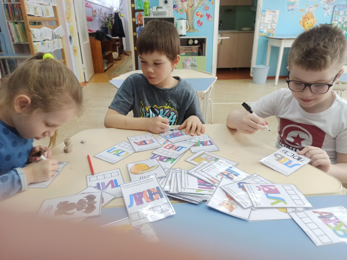 Полезные игры.
