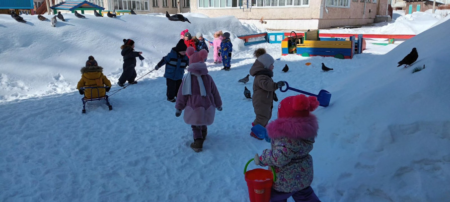 Весенняя прогулка.
